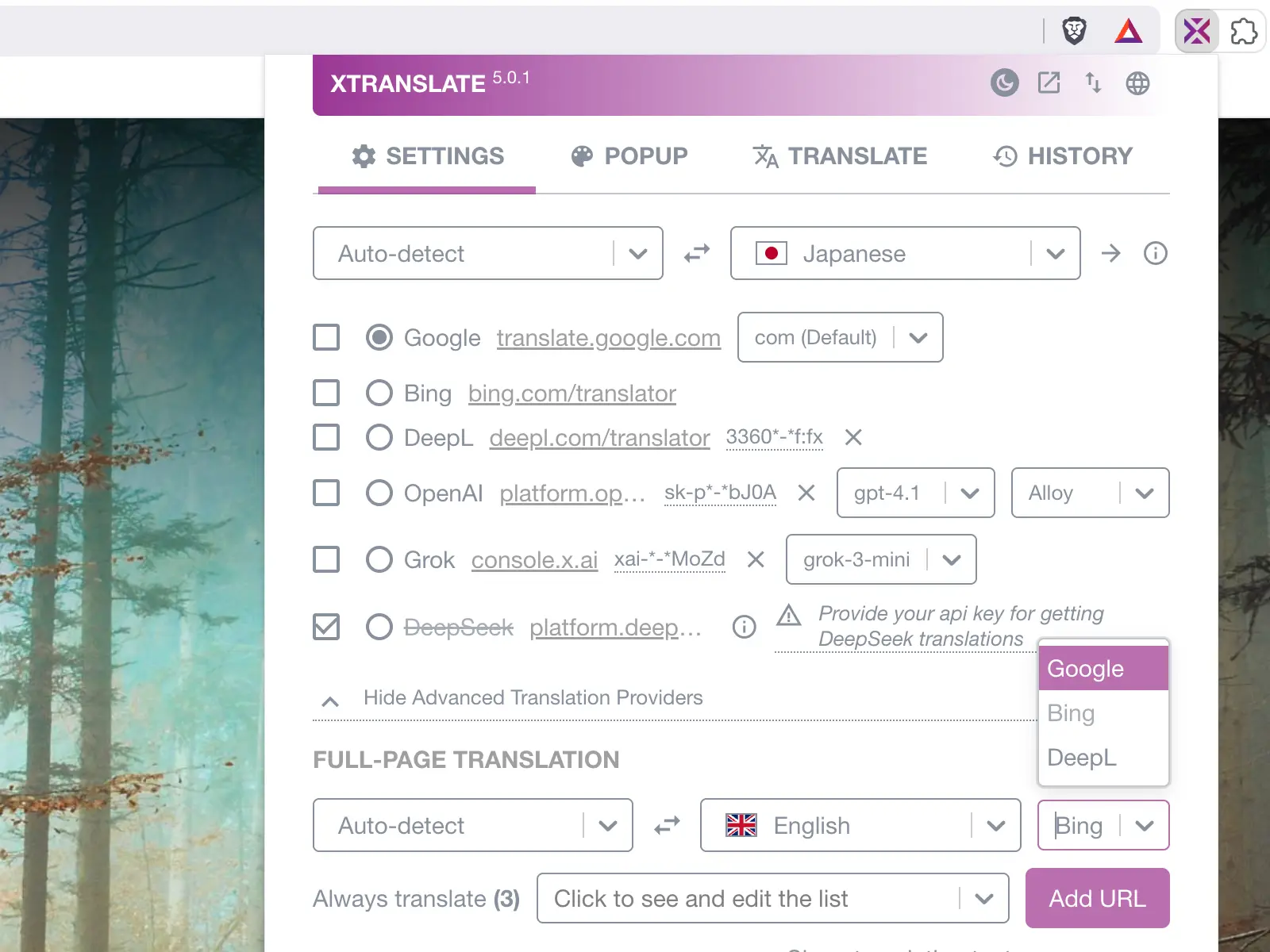 Configure extension app settings Configure extension app settings