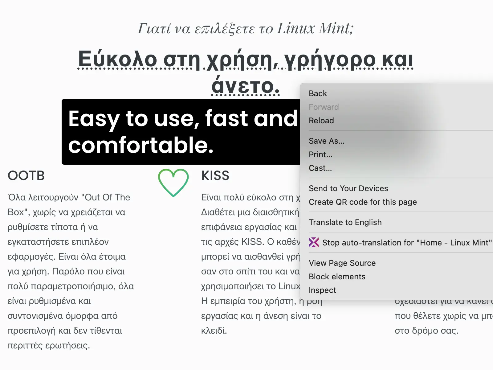 Auto-translating page enabled (domain-specific) Auto-translating page enabled (domain-specific)