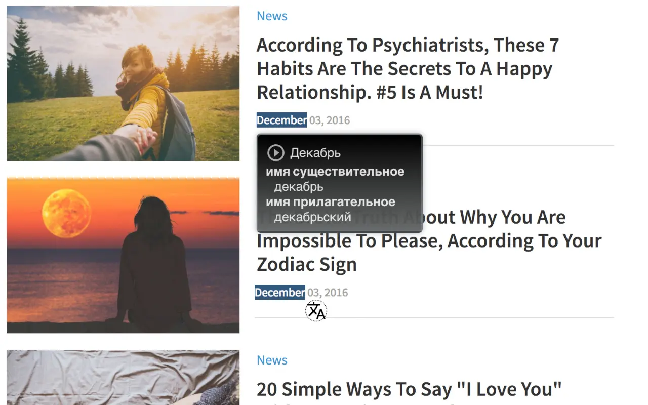 Get translation in web page context, default popup theme Get translation in web page context, default popup theme